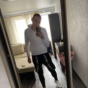  ,   Victor, 22 ,   ,   