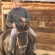 ���������� �����������, ���� ������� Georgi, 32 ����, ������������ ��� ������, ����� � ���������, c�������� ���������