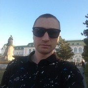 ���������� ���������, ���� ������� �����, 41 ���, ������������ ��� ����� � ���������, c�������� ���������