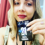 ���������� ����, ���� ������� �����, 36 ���, ������������ ��� ������, ����� � ���������