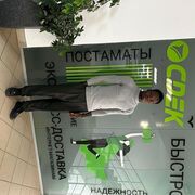 ���������� �����, ���� ����� ��������, 22 ����, ������������ ��� ������, ����� � ���������