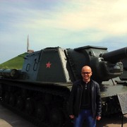 ���������� �����, ���� ������� ������, 46 ���, ������������ ��� ����� � ���������, c�������� ���������