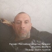   ,  , 44