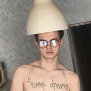 ���������� ���������, ���� ����� ����, 24 ����, ������������ ��� ������, ����� � ���������