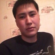 ���������� ������, ���� ������� ���i�i�, 34 ����, ������������ ��� ����� � ���������, c�������� ���������, ���������