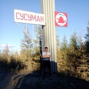  ,    , 48 ,   ,   , c 