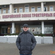  ,   Dmitriy, 43 ,   