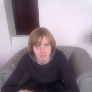 ���������� ������, ���� ������� �������, 32 ����, ������������ ��� ������, ����� � ���������, c�������� ���������