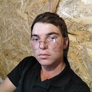 ���������� ����, ���� ����� ������, 18 ���, ������������ ��� ������, ����� � ���������