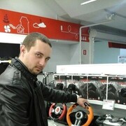 ���������� �������, ���� ������� ���������, 32 ����, ������������ ��� ����� � ���������, c�������� ���������