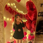 ���������� �������, Aysha