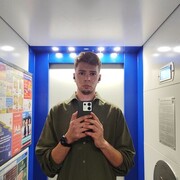 ���������� ������������, ���� ������� ������, 29 ���, ������������ ��� ������, ����� � ���������