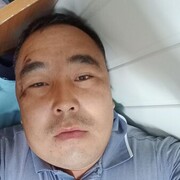  ,  , 45