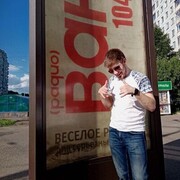  ,   , 27 ,   ,   , c , 