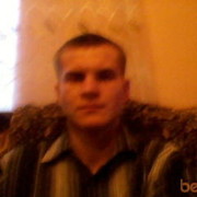 ���������� ������, ���� ������� ���, 38 ���, ������������ ��� ������, ����� � ���������, c�������� ���������