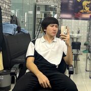  ,  Khan, 19