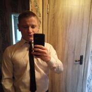 ���������� ���������, ���� ������� ����, 26 ���, ������������ ��� ������, ����� � ���������