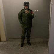 ���������� ������-��-����, ���� ����� ������, 24 ����, ������������ ��� ������, ����� � ���������