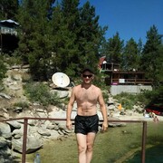 ���������� ����-�����������, ���� ������� �������, 46 ���, ������������ ��� ������, ����� � ���������