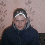 ���������� ������, ���� ������� ����, 32 ����, ������������ ��� ������, ����� � ���������, c�������� ���������