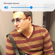 ���������� ���, ���� ������� Harut, 40 ���, ������������ ��� ������, ����� � ���������, c�������� ���������