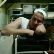 ���������� ������, ���� ������� ����, 42 ����, ������������ ��� ����� � ���������, c�������� ���������