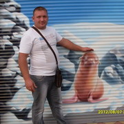 ���������� ����, ���� ������� �������, 39 ���, ������������ ��� ������, ����� � ���������, c�������� ���������