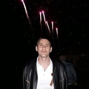 ���������� ���������, ���� ������� ����, 39 ���, ������������ ��� c�������� ���������