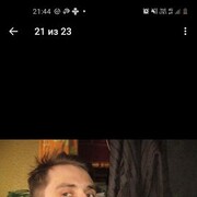 ���������� �����, ���� ������� ��������, 40 ���, ������������ ��� ������, ����� � ���������