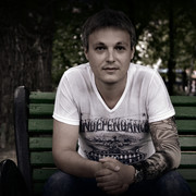 ���������� �������, ���� ������� ������, 43 ����, ������������ ��� ����� � ���������, c�������� ���������