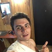  ,  Zahar, 31