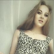 ���������� �����, ��������