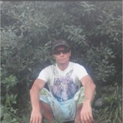 ���������� ���������, ���� ������� ����, 43 ����, ������������ ��� ������, ����� � ���������, c�������� ���������