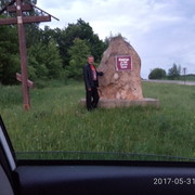 ���������� ������ ��������, ���� ������� ��������, 63 ����, ������������ ��� ������, ����� � ���������, c�������� ���������