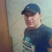 ���������� ������, ���� ������� ����, 41 ���, ������������ ��� ������, ����� � ���������, c�������� ���������