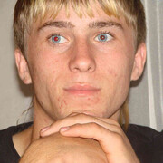 ���������� ���������, ���� ������� �������, 37 ���, ������������ ��� ������, ����� � ���������, c�������� ���������, ���������