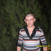 ���������� ���������, ���� ������� ������, 43 ����, ������������ ��� ������, ���������