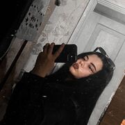  , Nata