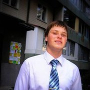 ���������� ����, ���� ������� ����, 35 ���, ������������ ��� ������