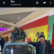  ,   , 54 ,   