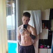 ���������� �������, ���� ����� ���������, 23 ����, ������������ ��� ������, ����� � ���������, c�������� ���������, ���������