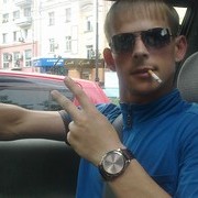 ���������� ���������, ���� ������� �������, 39 ���, ������������ ��� ������, ����� � ���������, c�������� ���������