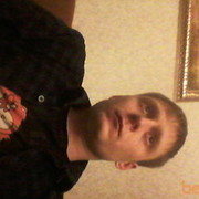 ���������� ������, ���� ������� ��������, 42 ����, ������������ ��� ������, ���������