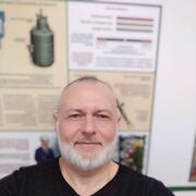 ���������� �������, ���� ������� ������, 52 ����, ������������ ��� ����� � ���������, c�������� ���������