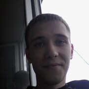 ���������� ���������, ���� ������� �����, 32 ����, ������������ ��� ����� � ���������, c�������� ���������