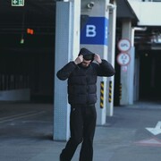 ���������� �������, ���� ����� ������, 19 ���, ������������ ��� ������, ����� � ���������