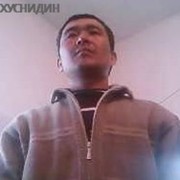  ,  , 45