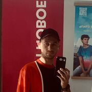  --,   , 33 ,   