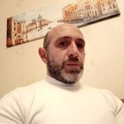 ���������� ������, ���� ������� �����, 45 ���, ������������ ��� c�������� ���������