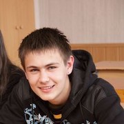 ���������� �����, ���� ������� ����, 32 ����, ������������ ��� ����� � ���������, c�������� ���������